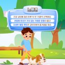 내품애동물병원 이미지