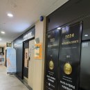 아나덴 슈가링왁싱 수원호매실점 | [수원 호매실 왁싱]아픈 왁싱은 이제 그만! 예민...아나덴 슈가링왁싱' 브라질리언 , 아프지 않았던...