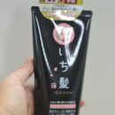 가미헤어 이미지