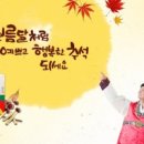 가양2동 행정복지센터 이미지