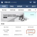 성인놀이터PC 이미지