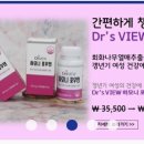 메디언스(주) 이미지