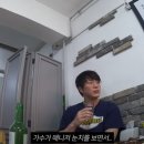 별미순대국 이미지