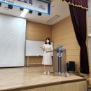 진잠도서관 | 진잠 도서관 부모교육 강의 진행 후기