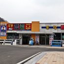 네보름영농조합법인 이미지