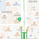 더엣지 뷰티살롱