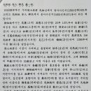 쌍계당 이미지