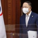 빙그레전기