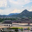 역사관주차장(신) | 광화문 아이랑 무료 실내 볼거리 대한민국역사박물관 주차 정보