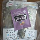 서울가정의원 | 서울이가정의원 방문 다이어트약 처방 내돈내산 후기 + 복용 후 느낌, 부작용