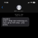 현대세탁 이미지