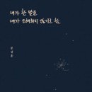 리미티드피시 이미지