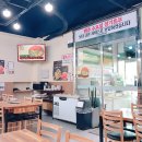 주남얼큰샤브칼국수 이미지