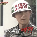 교육상사