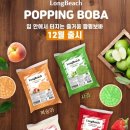 리치에프앤비 이미지