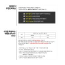 스카이에듀학원 이미지