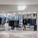 ㈜우리돌 이미지