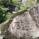 피끝마을 이미지