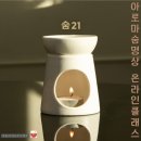 아로마숨명상 이미지