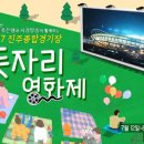 서경종합 이미지