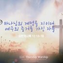 제이아이씨 이미지