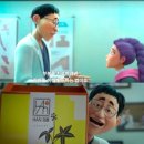 진흥한의원 이미지