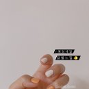 고구마네일 이미지