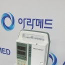 아라메드 이미지