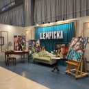 세기안경 2호점 | 뮤지컬 렘피카 관람후기 박혜나 린아 코엑스아티움 우리은행홀 시야