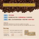 장애인직업재활센터일누리