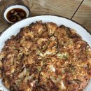 정정아식당 이미지
