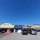 청하시장 이미지