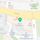 콜핑용인