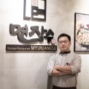 대한웰빙건강연구쎈터
