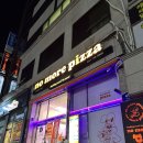 야탑P/R | [야탑 노모어피자]역시 맛있다/바질마스카포네뇨끼+베이컨포테이토 피자+쉬림프로제파스타 후기