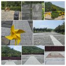 큰울림 | 조용한 시골 마을에서 느낀 큰 울림 – 봉하마을 후기