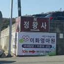 동민식품 이미지