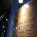 고반식당수원 이미지