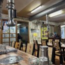 박서연막창곱창 이미지