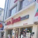 맘스터치 당감점 네이버블로그
