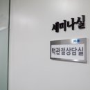 턱이아름다운치과 이미지