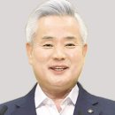 ＜2026 한일청년약동총회 겸 본부간부회＞ 한국SGI 이사장 인사 이미지