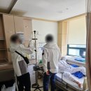 제주특별자치도제주의료원