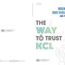 다오커뮤니케이션즈 이미지