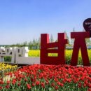 호텔74st. 이미지