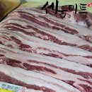 세움유통
