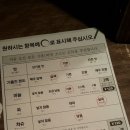 뭉탱이 이미지