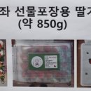 춘자농장 이미지