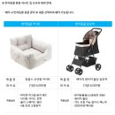 수망리방문자센터_2 (옥내1) | 강아지와 함께 하는 6월 제주여행 2박3일(1)