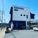 바리깡스타 이미지